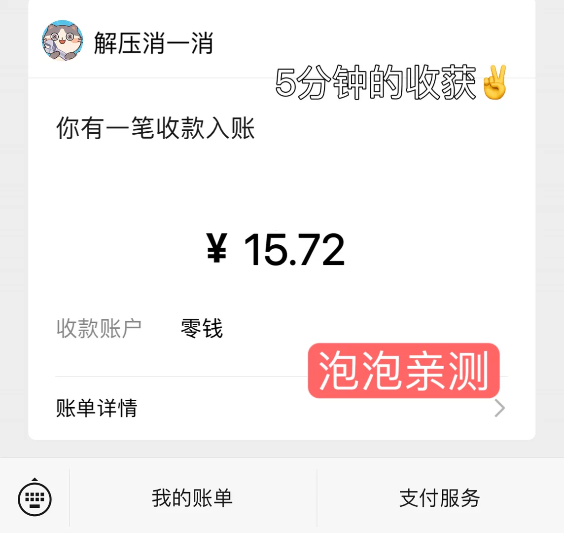 图片2
