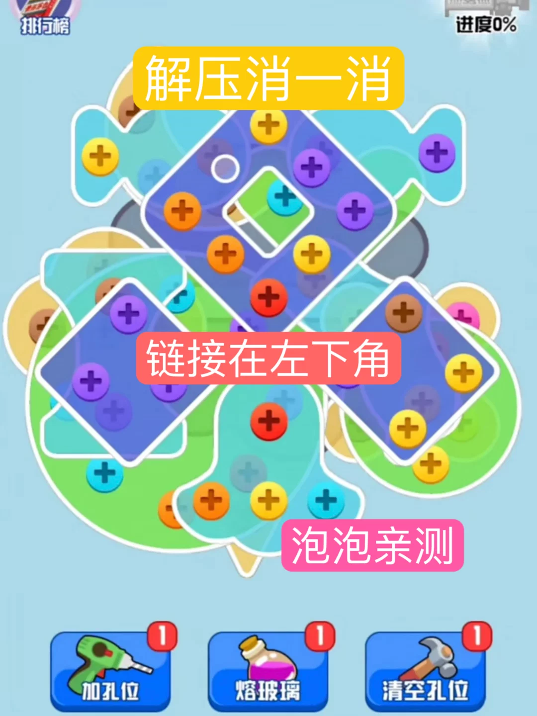 图片3