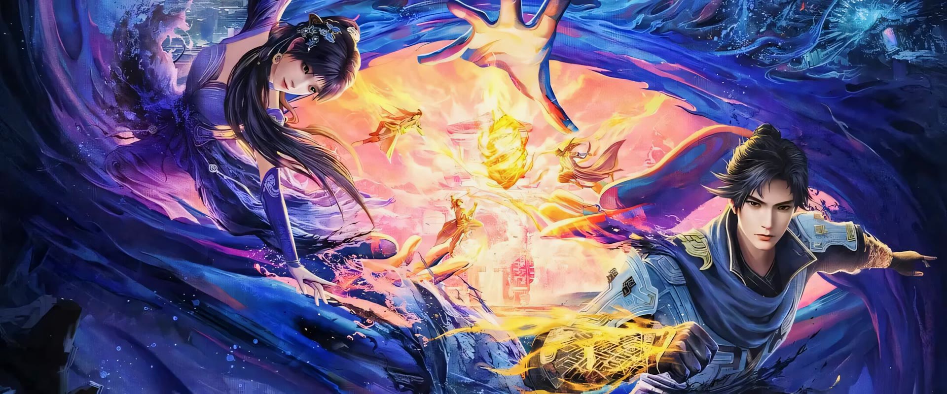 遮天