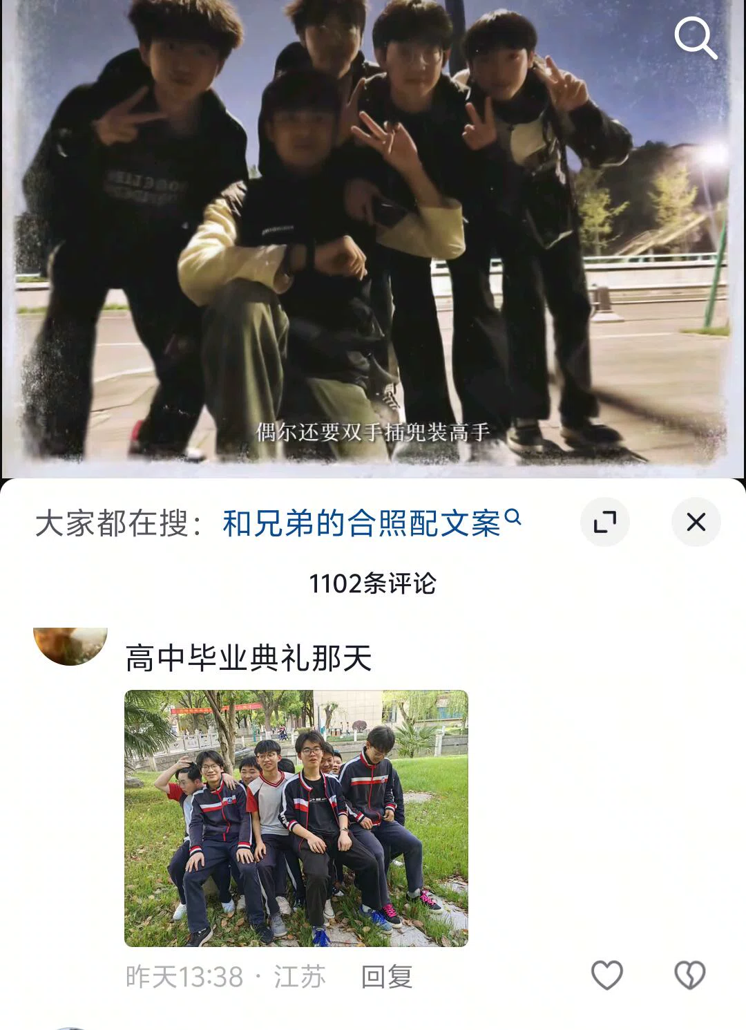 图片3