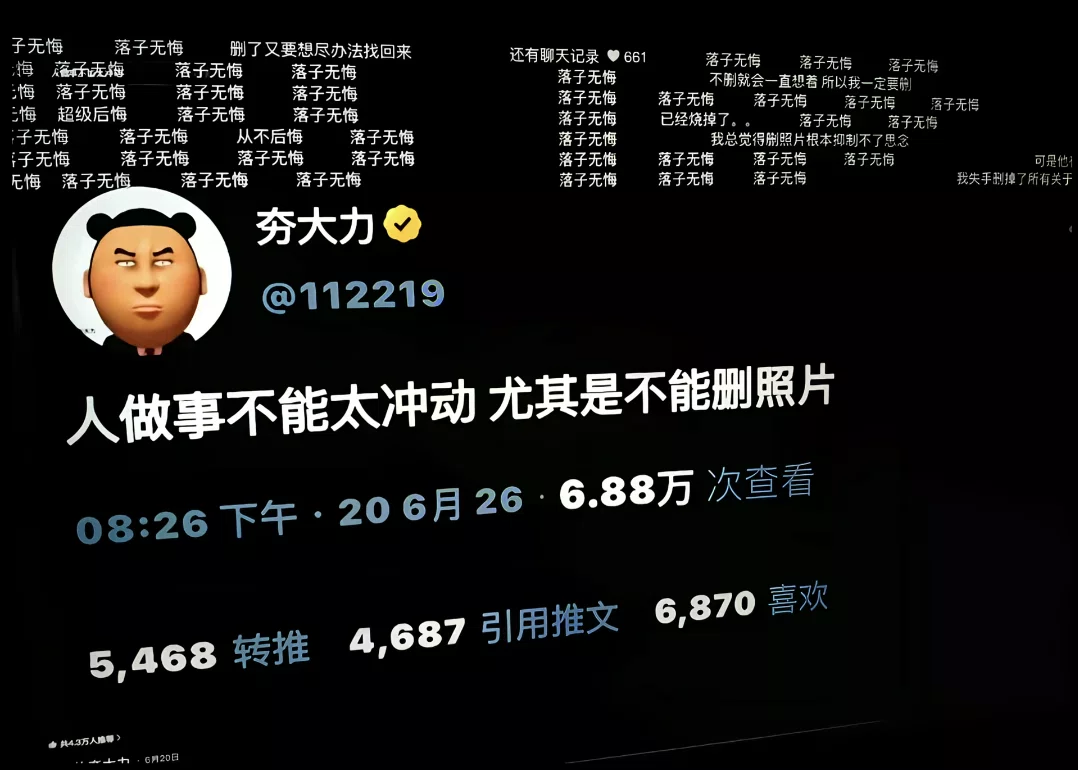 图片4