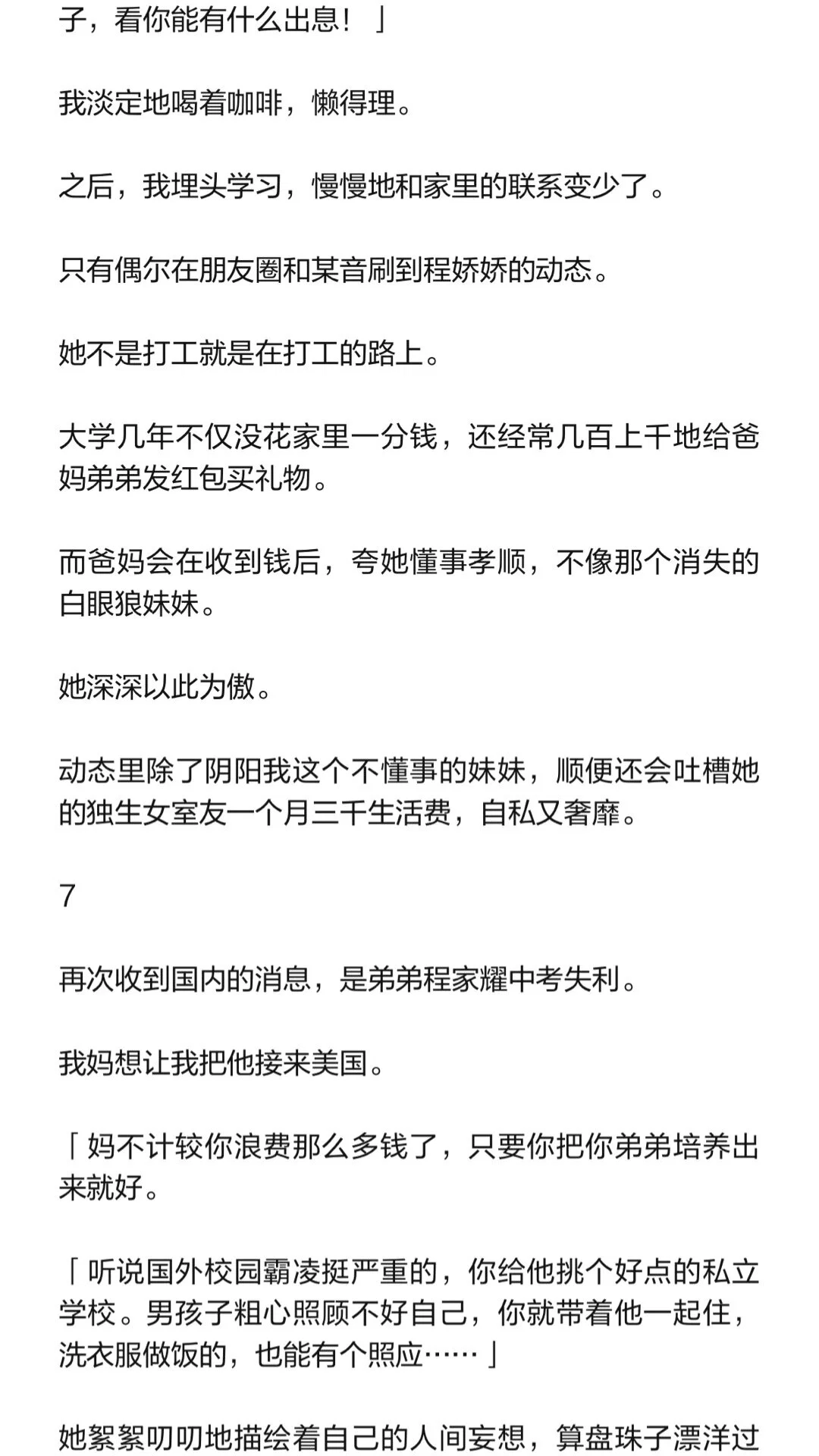 图片11