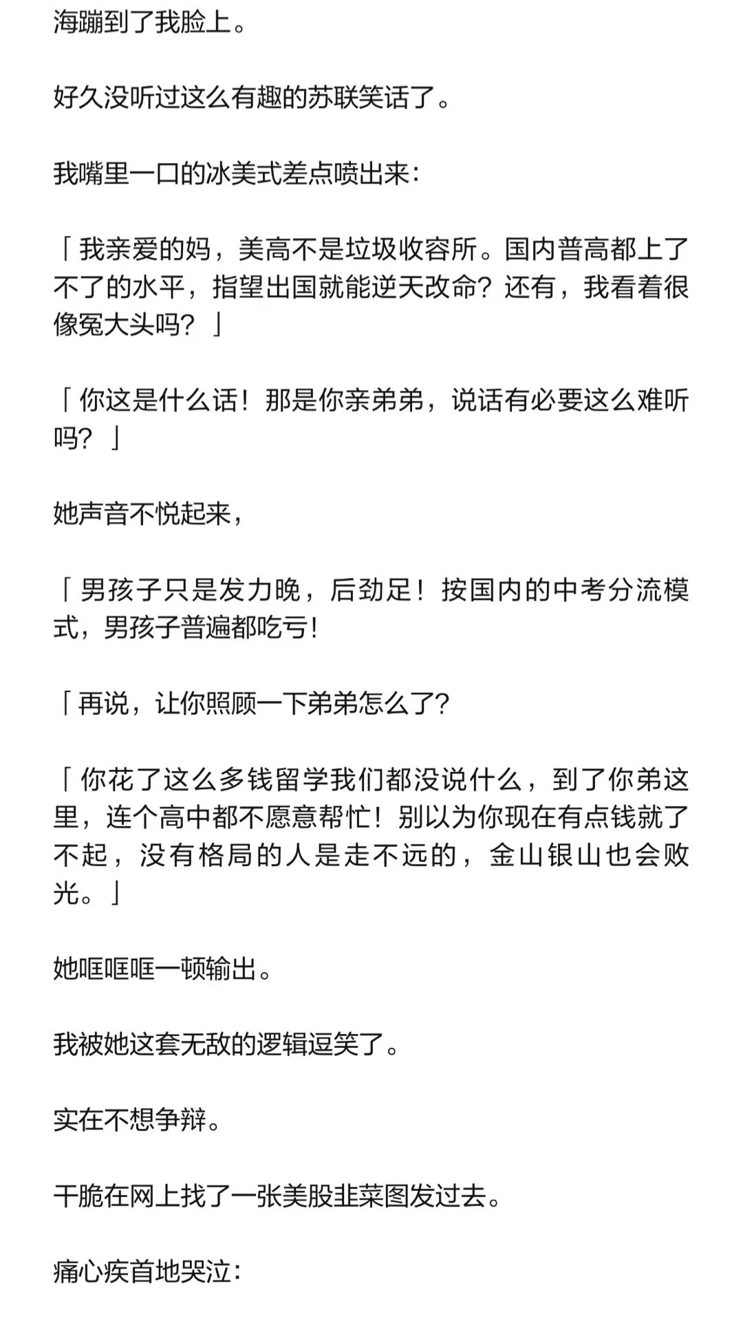 图片12