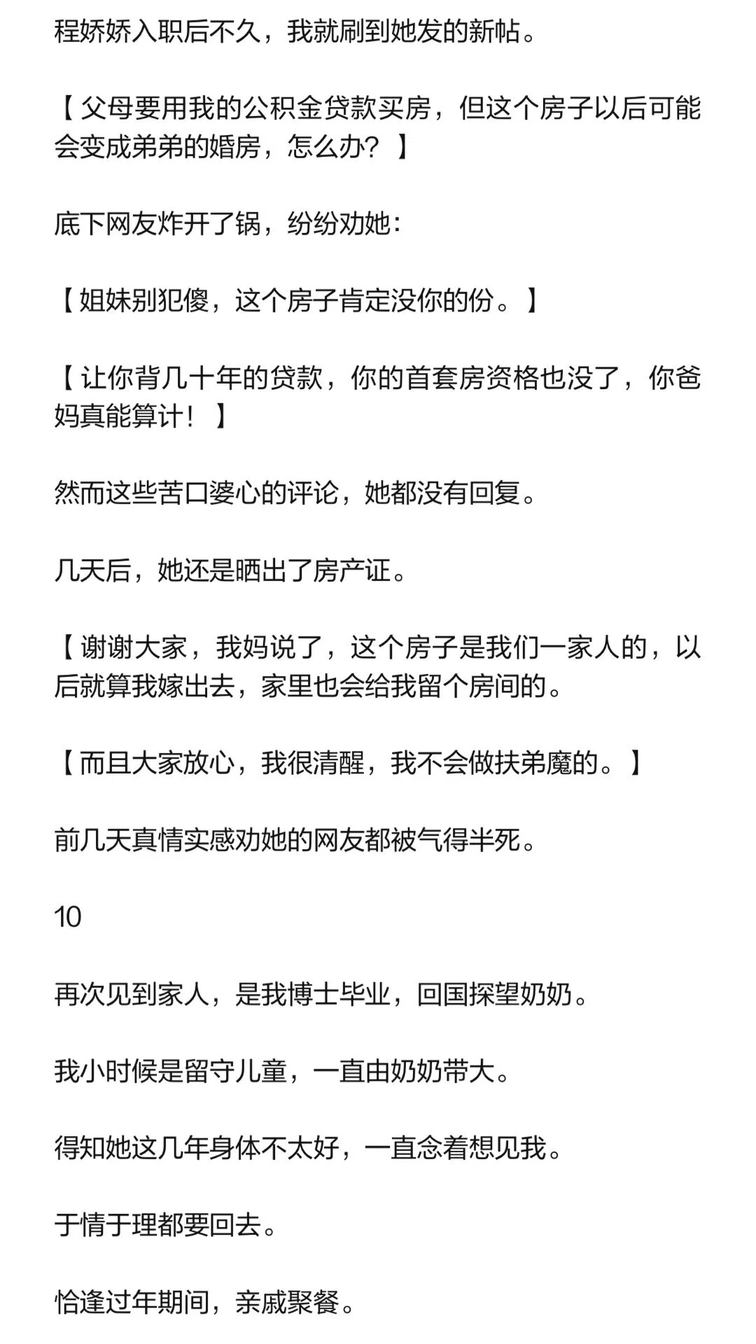 图片14
