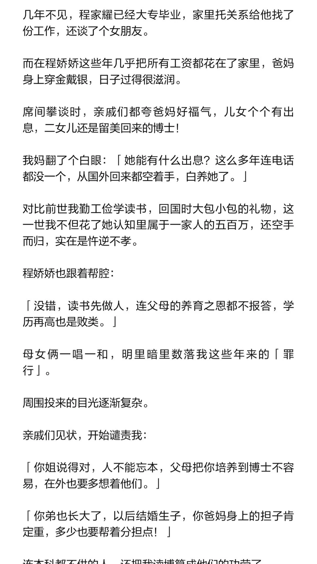 图片15