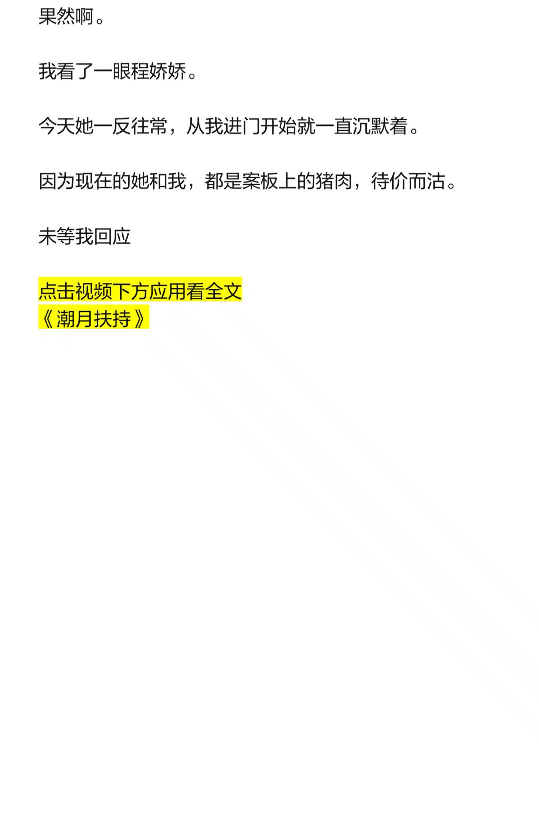 图片21