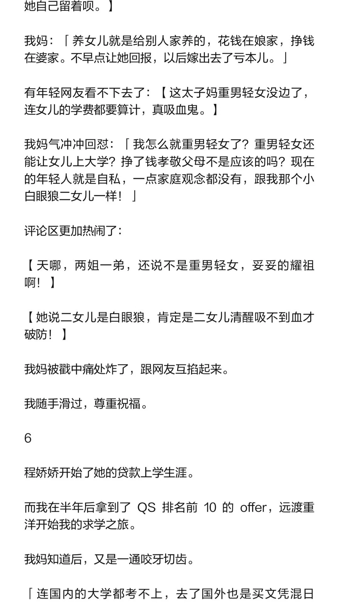 图片10
