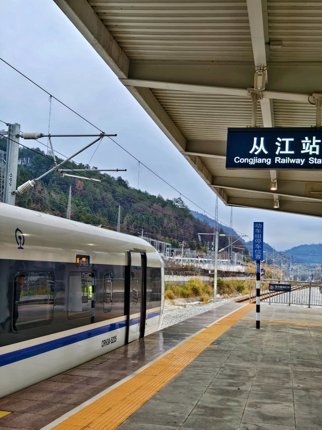 请输入图片描述