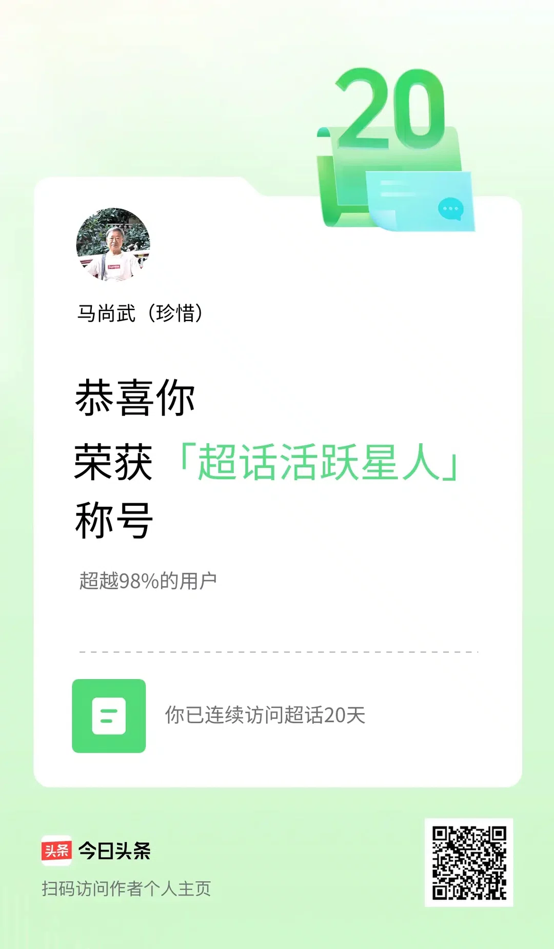 图片13