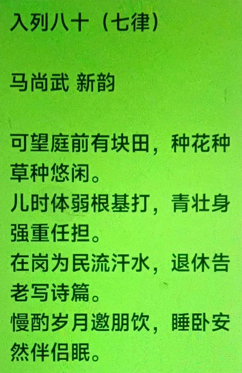 图片11
