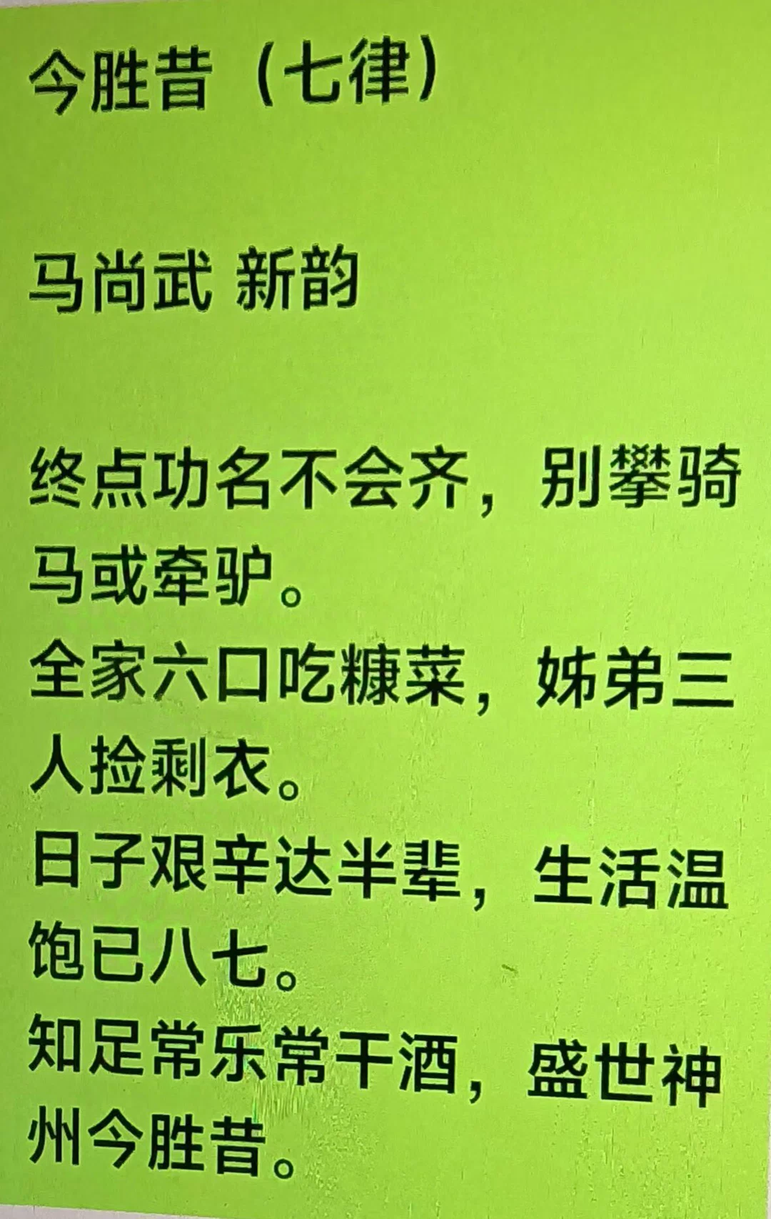 图片7