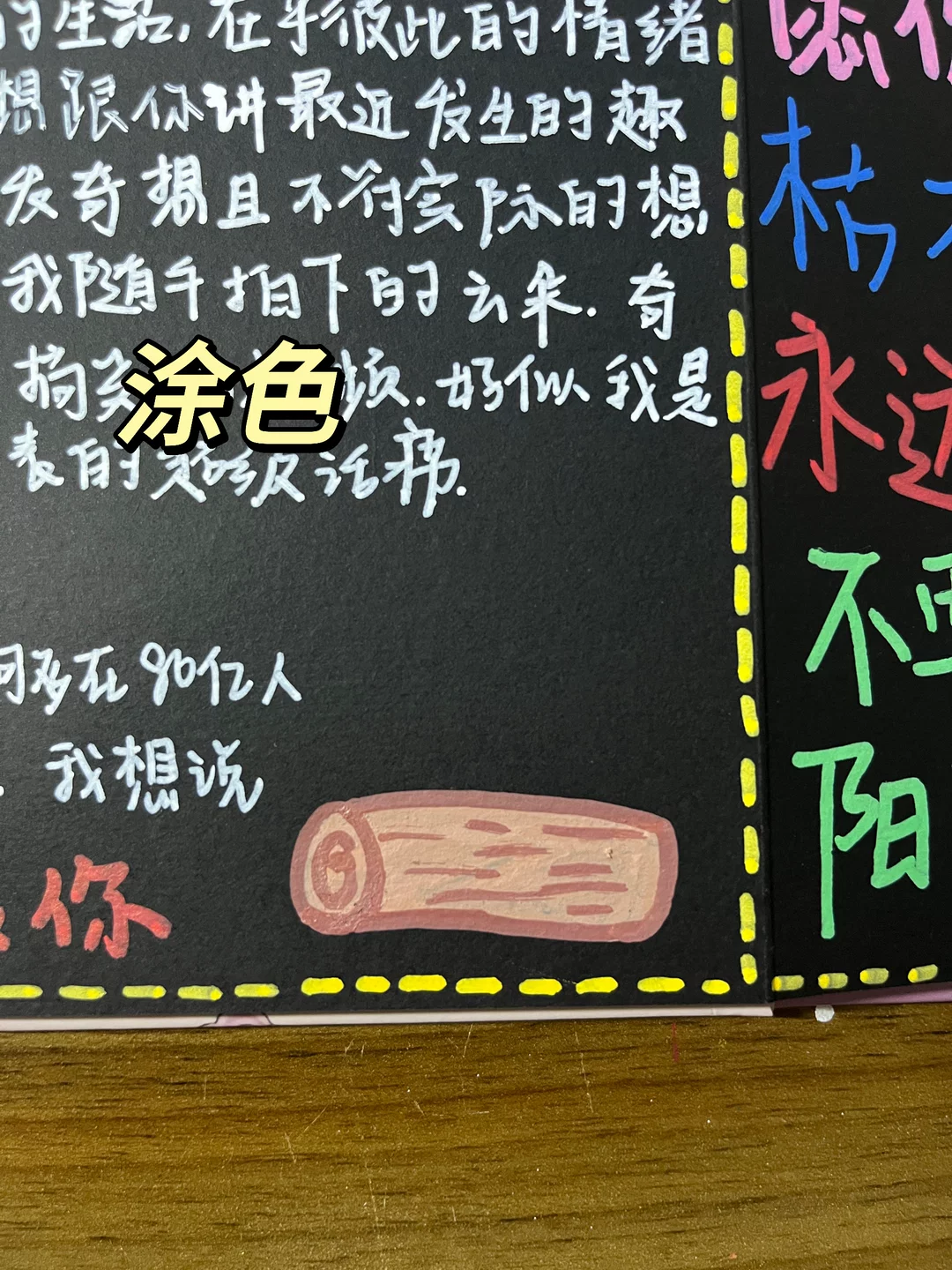 图片3