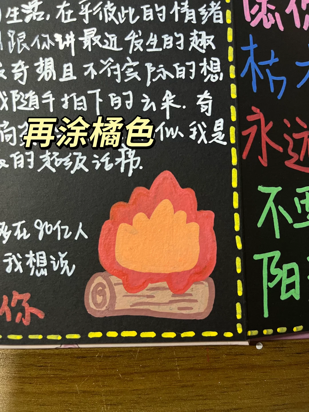 图片5