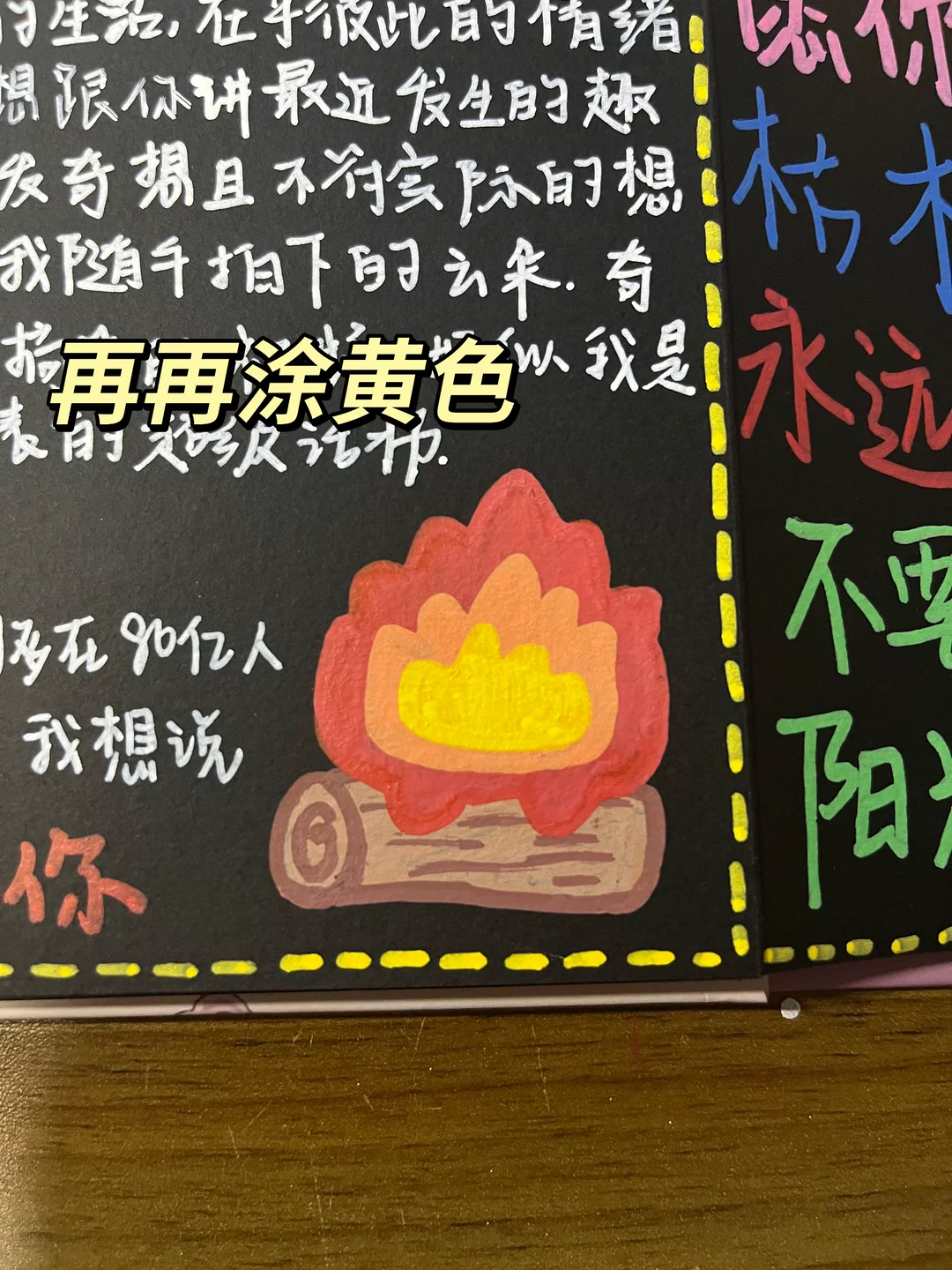 图片6