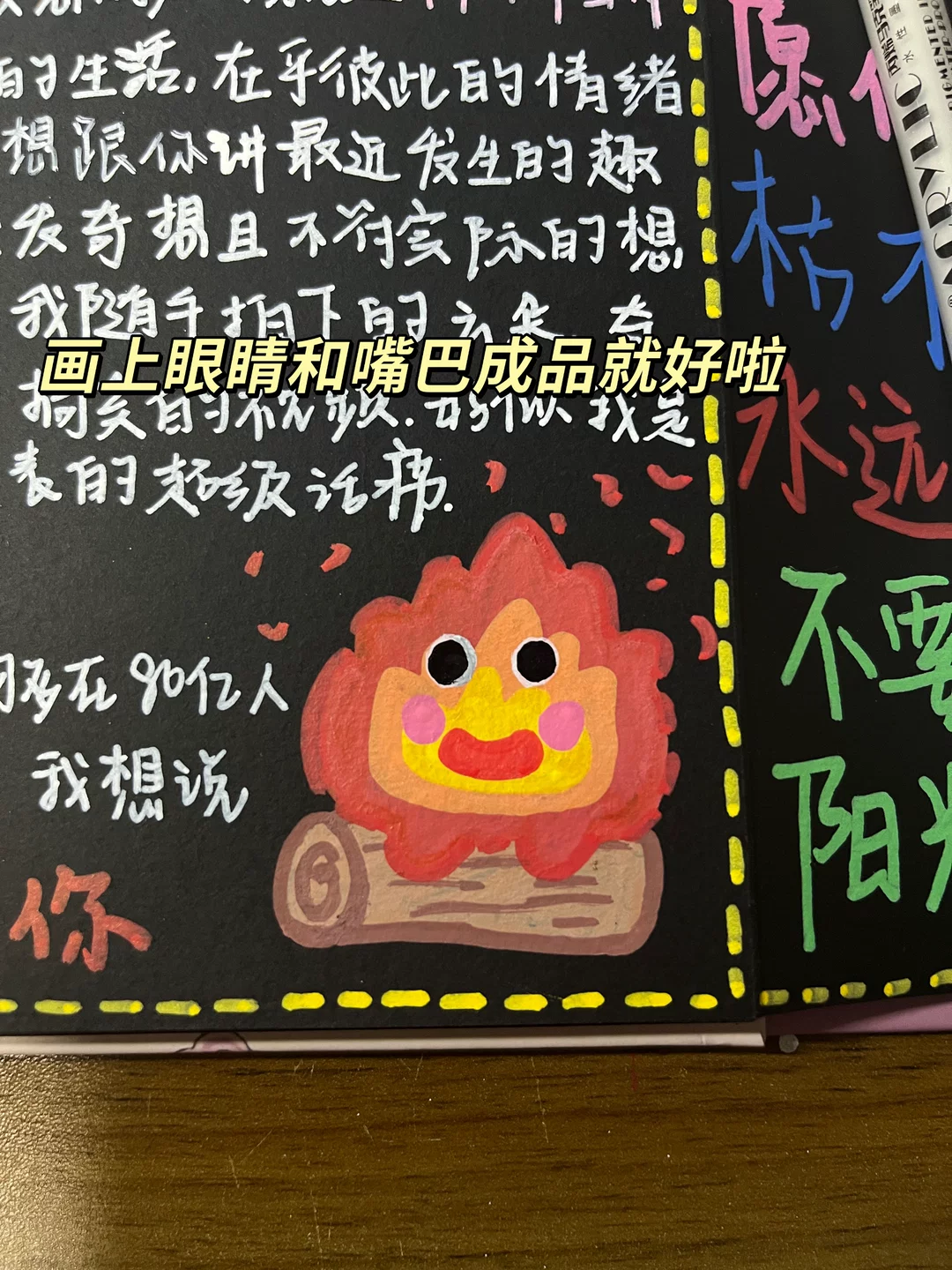 图片7