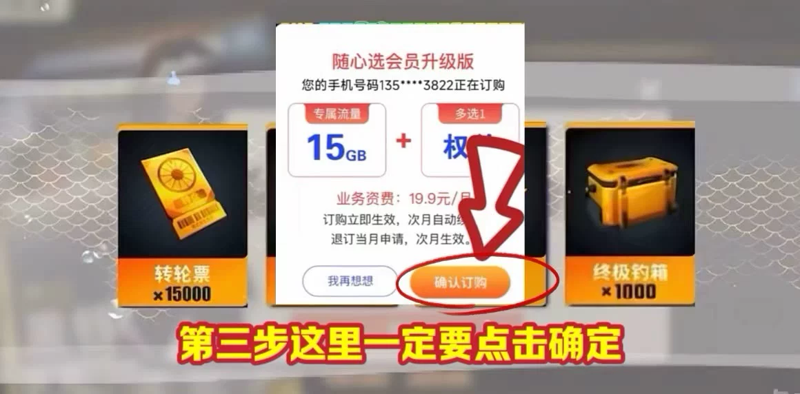 图片6