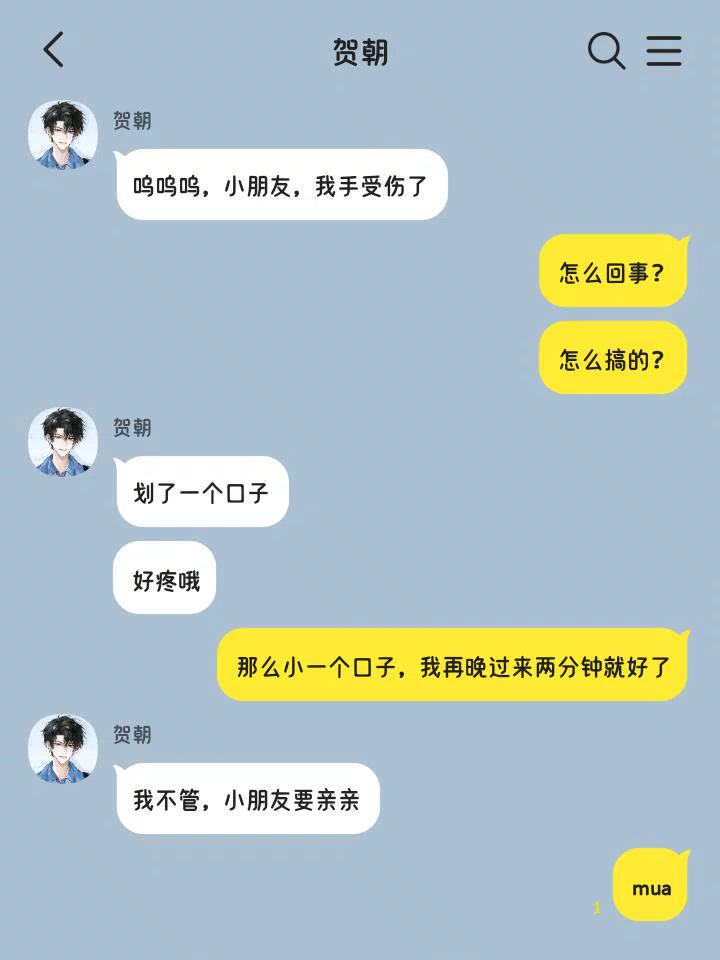 图片7