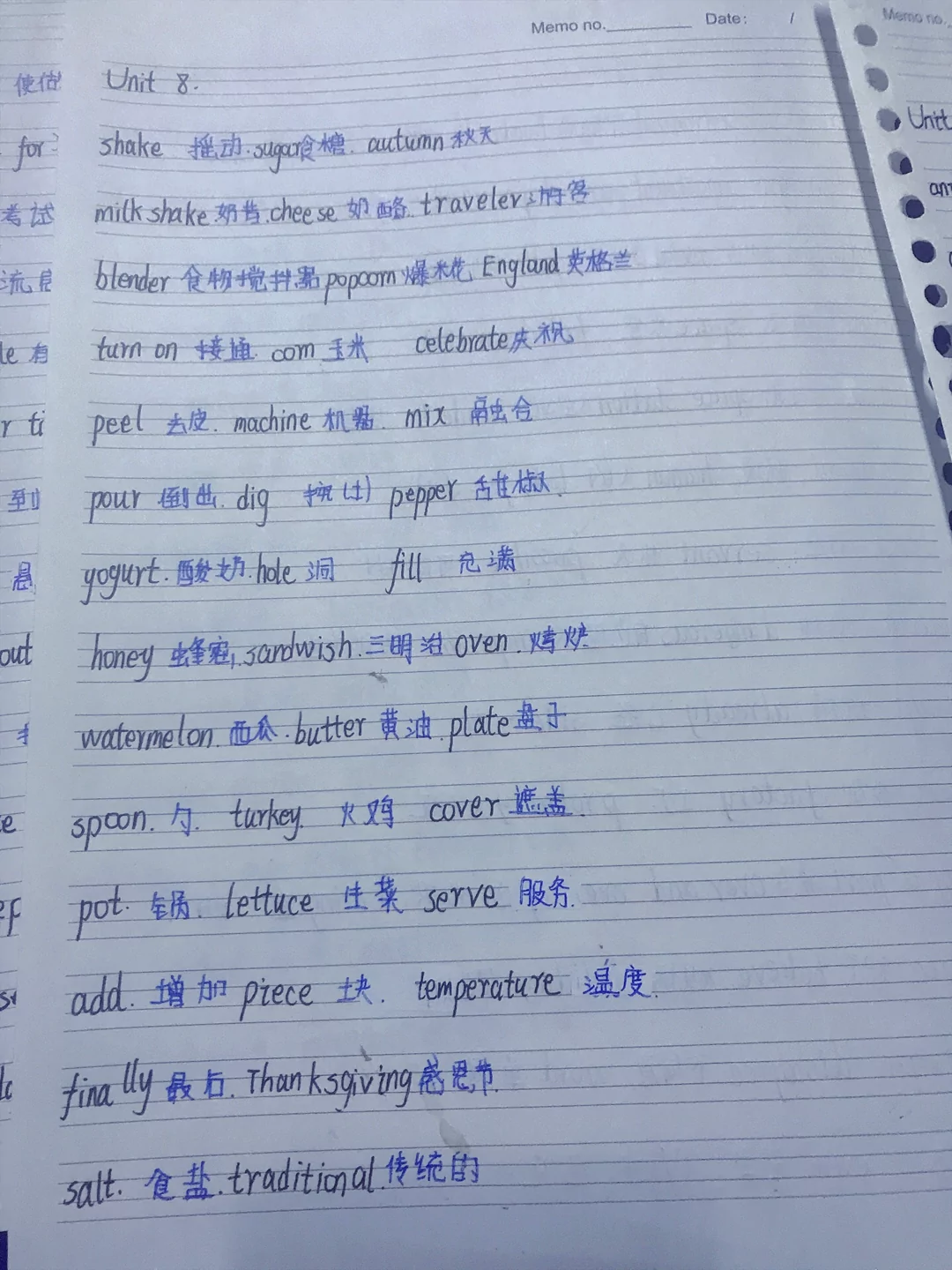 图片9