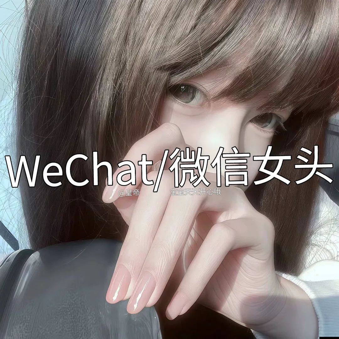 图片2