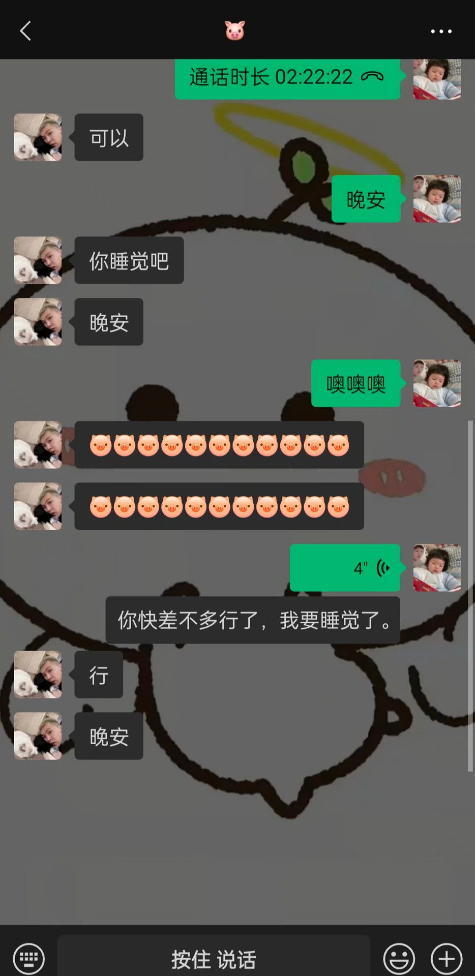 图片12