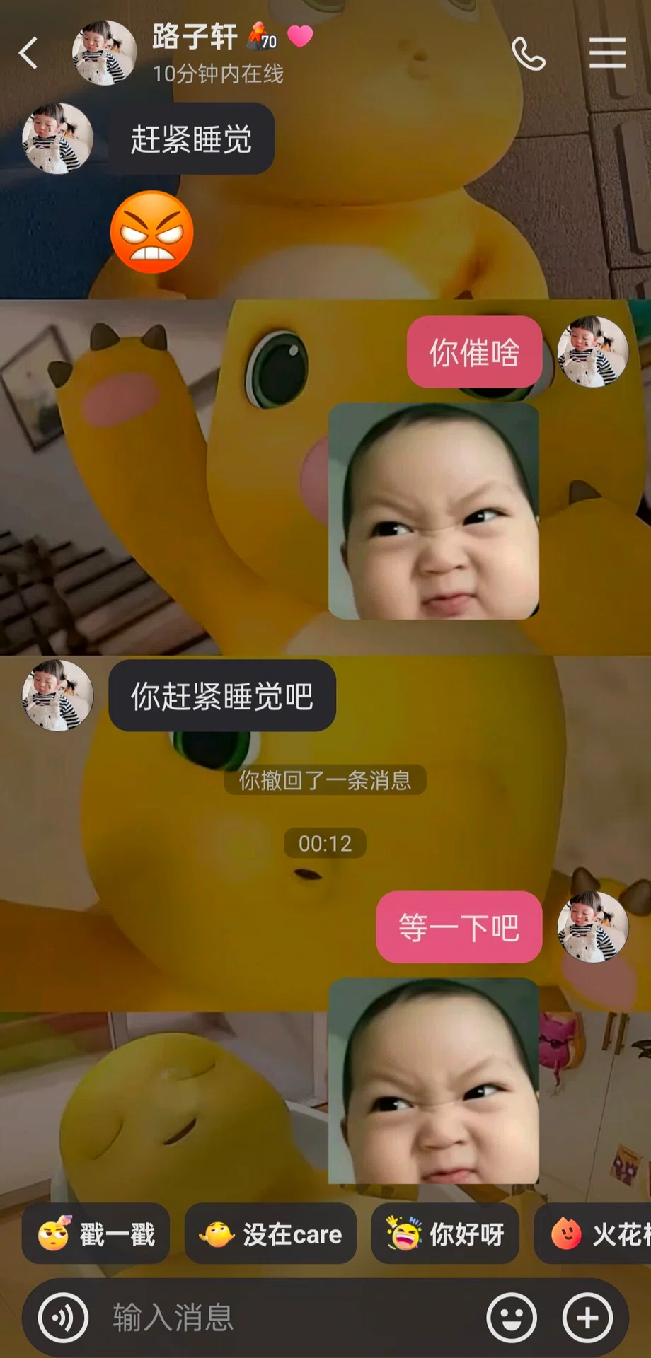 图片13