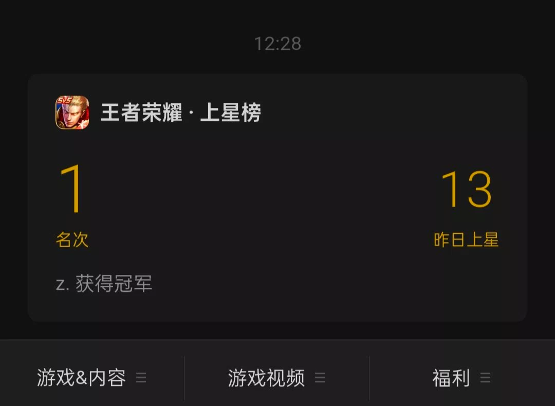 图片5