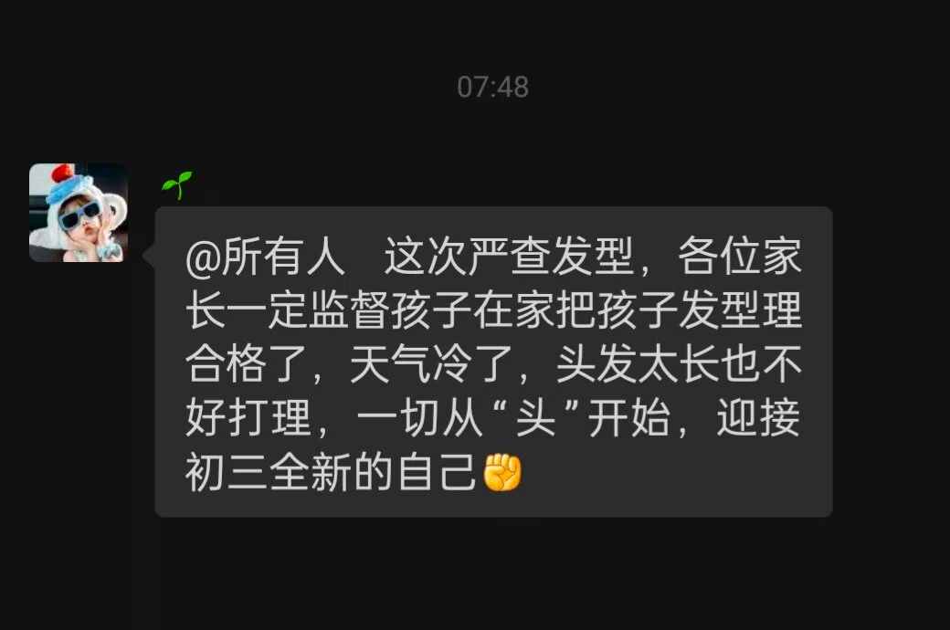 图片7