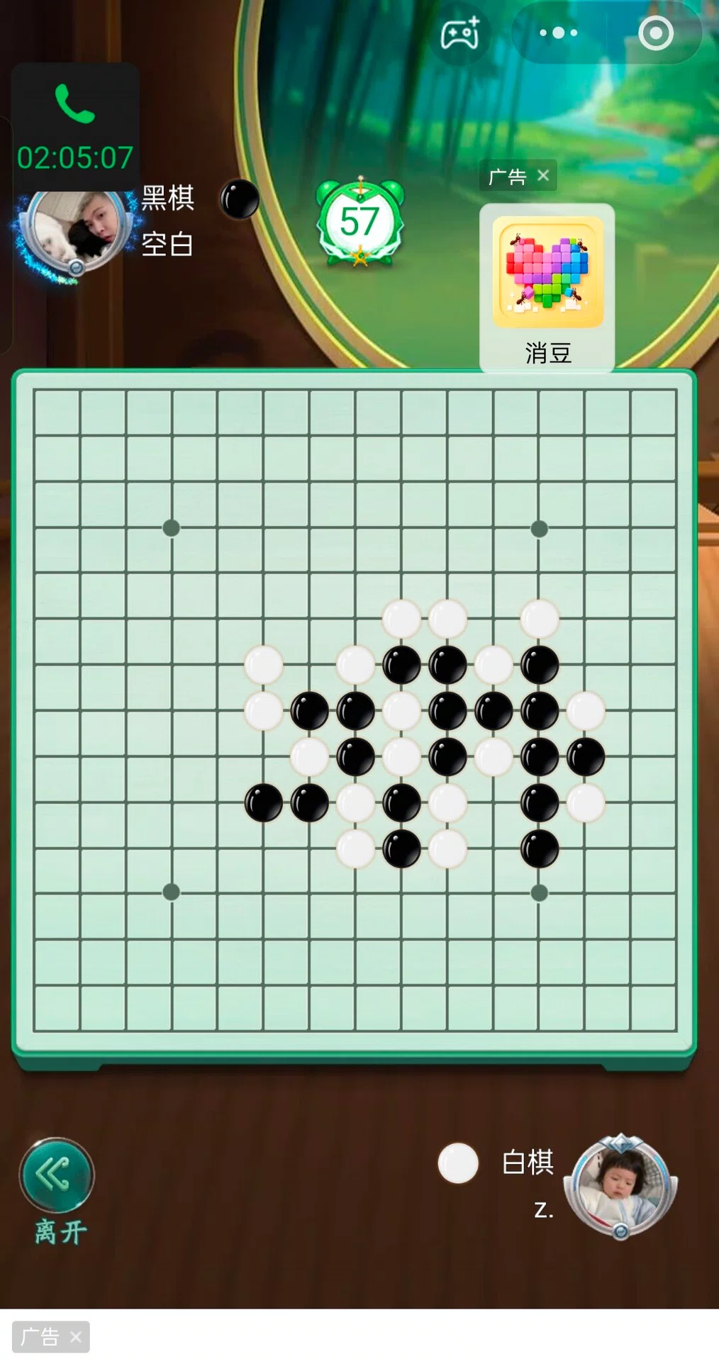 图片9