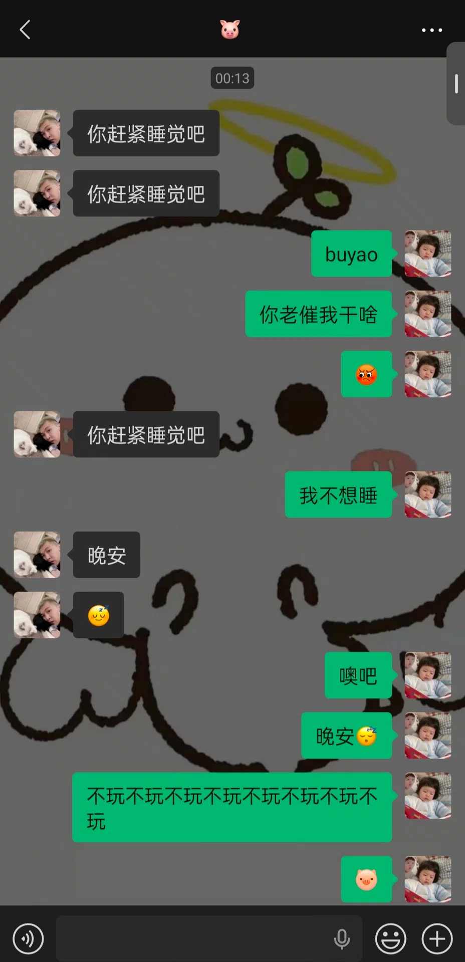图片10