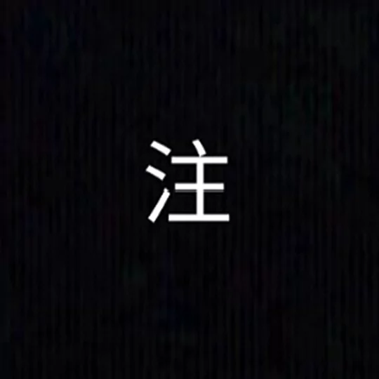 图片6