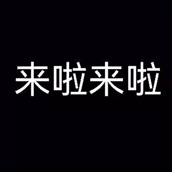 图片10