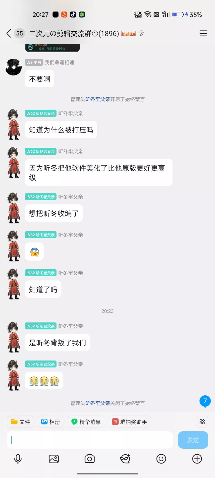 图片2