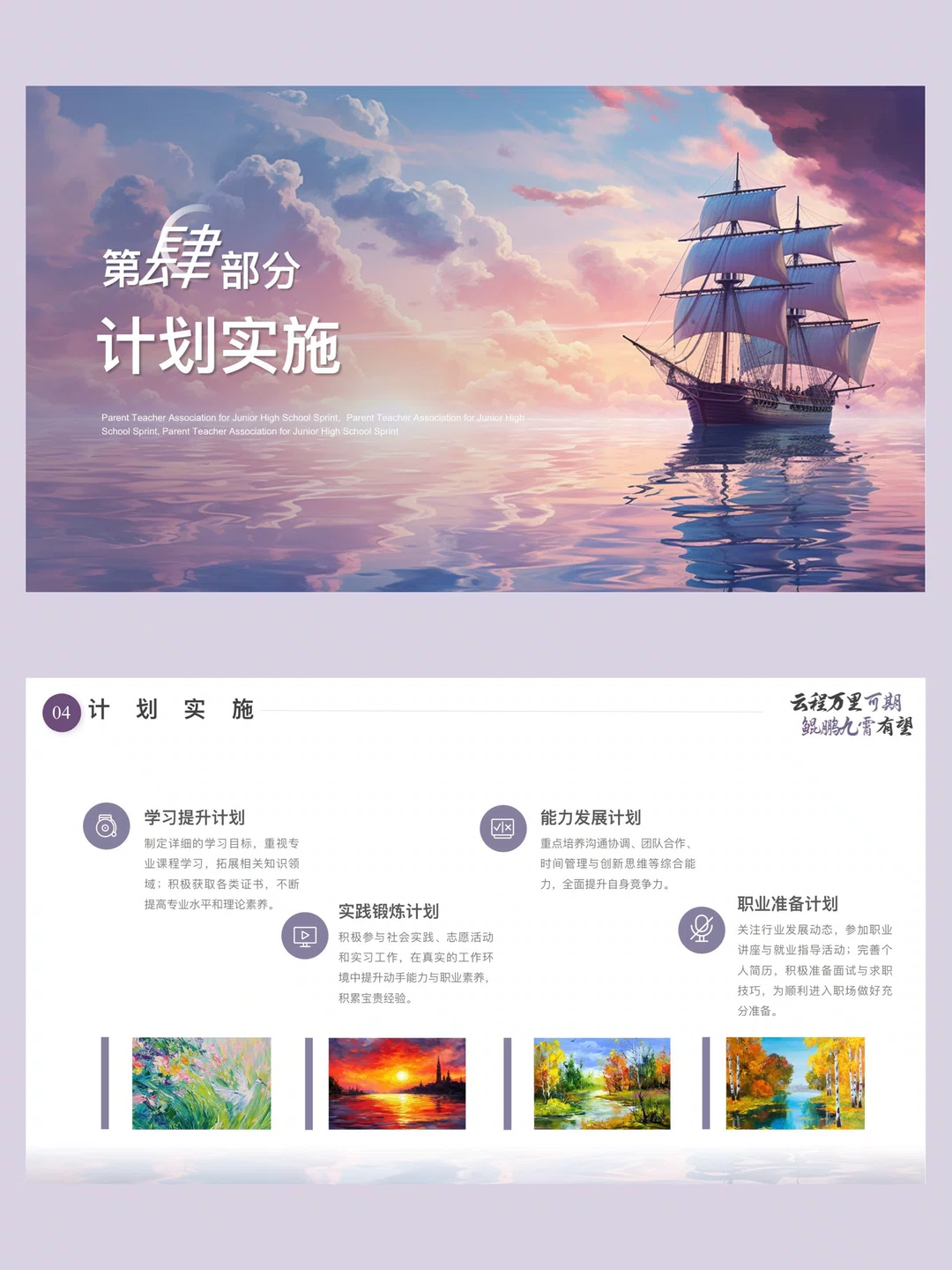 图片7