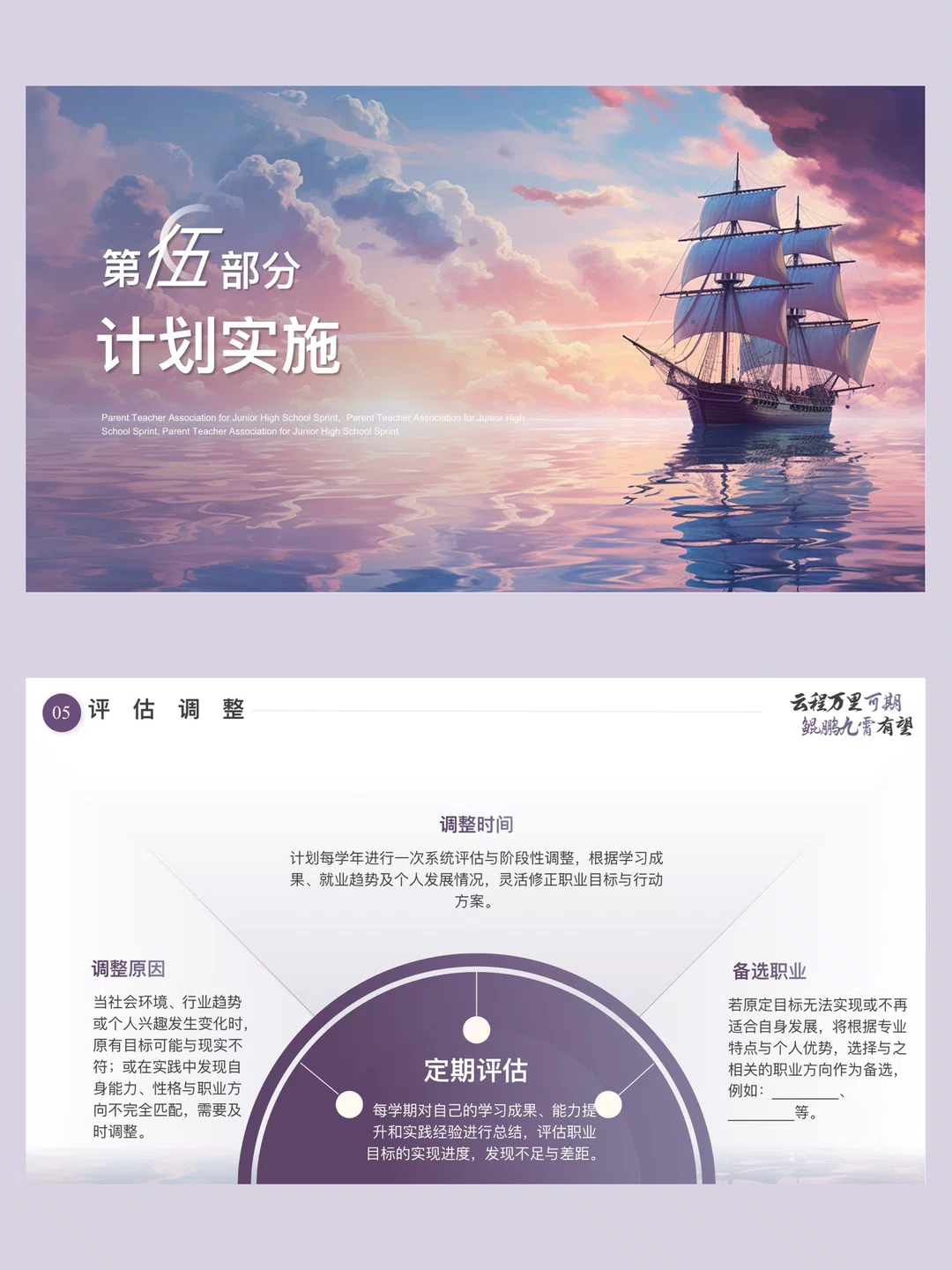 图片8