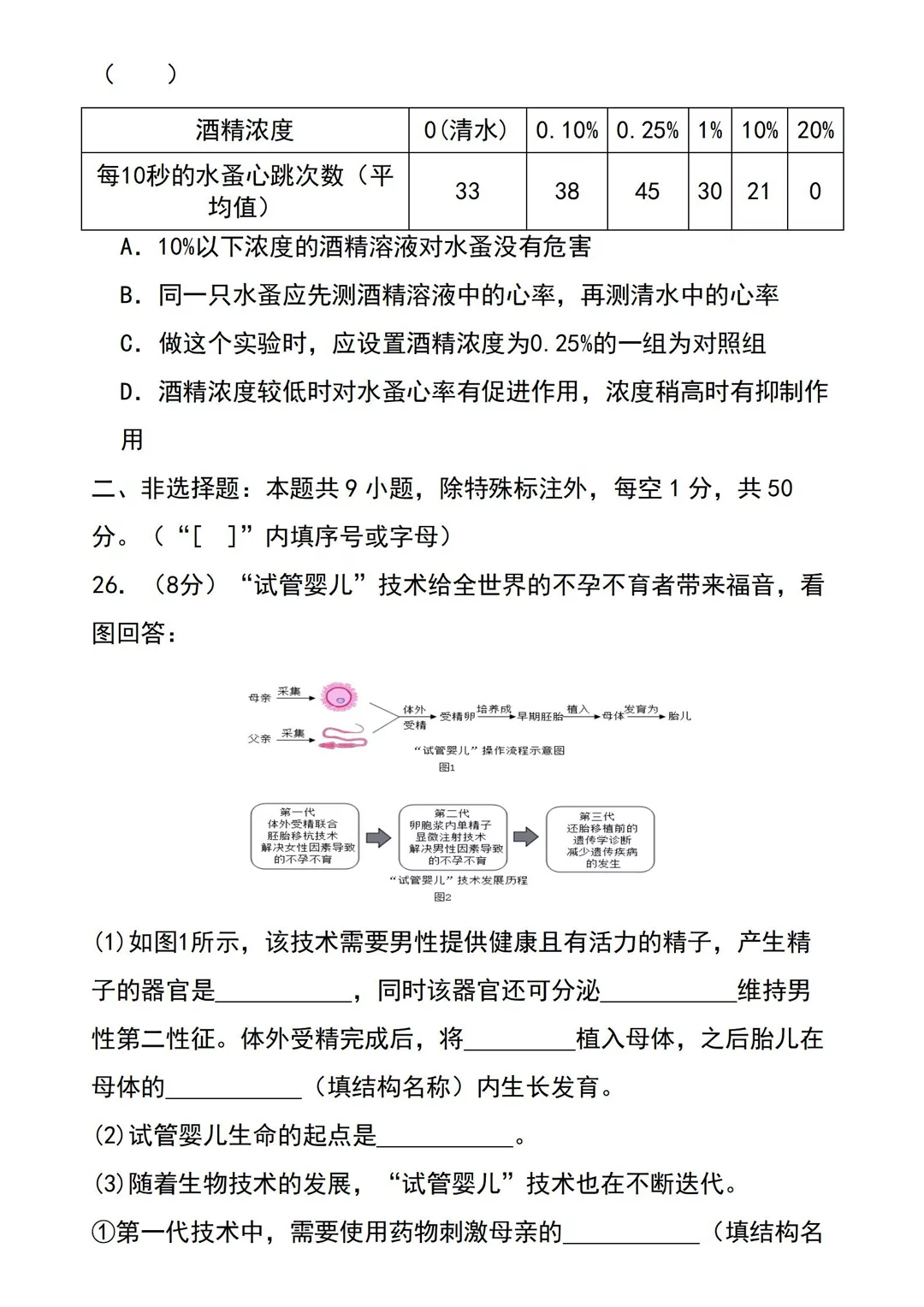 图片7