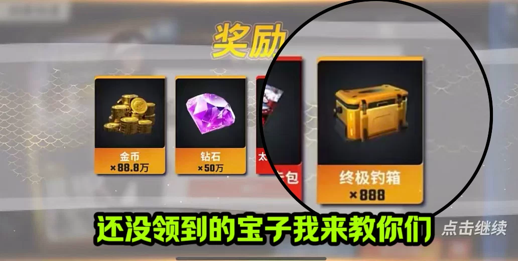 图片4