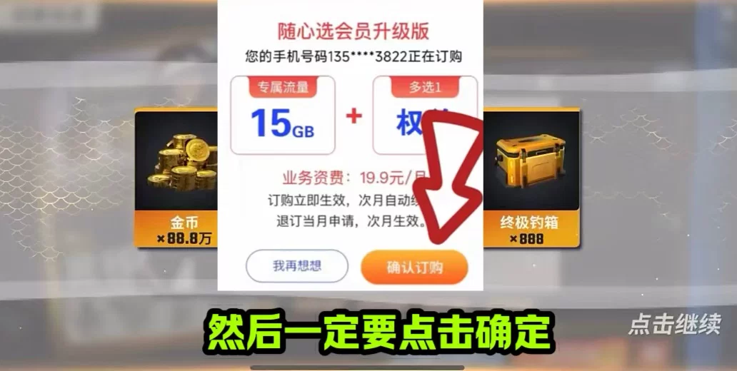 图片7