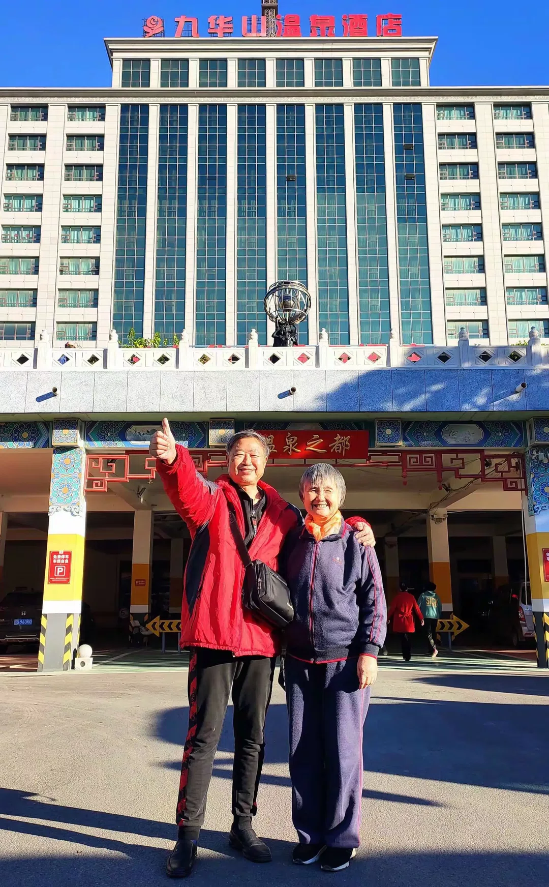 图片13