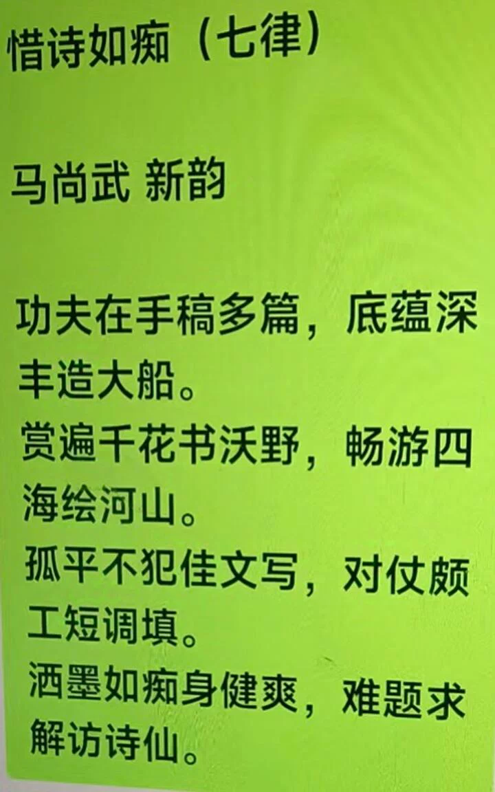 图片16