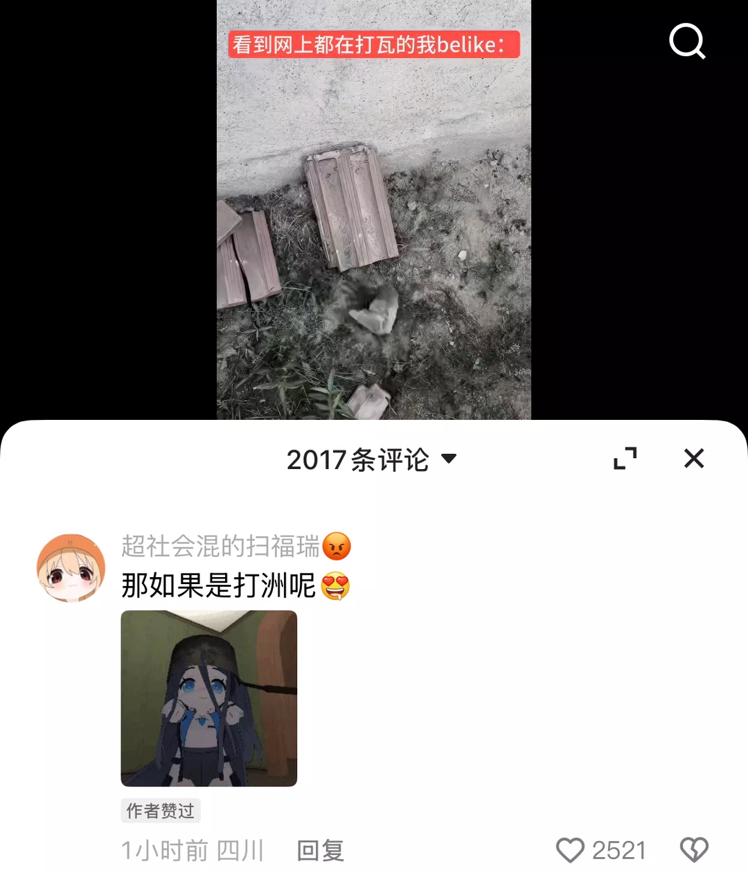 图片2