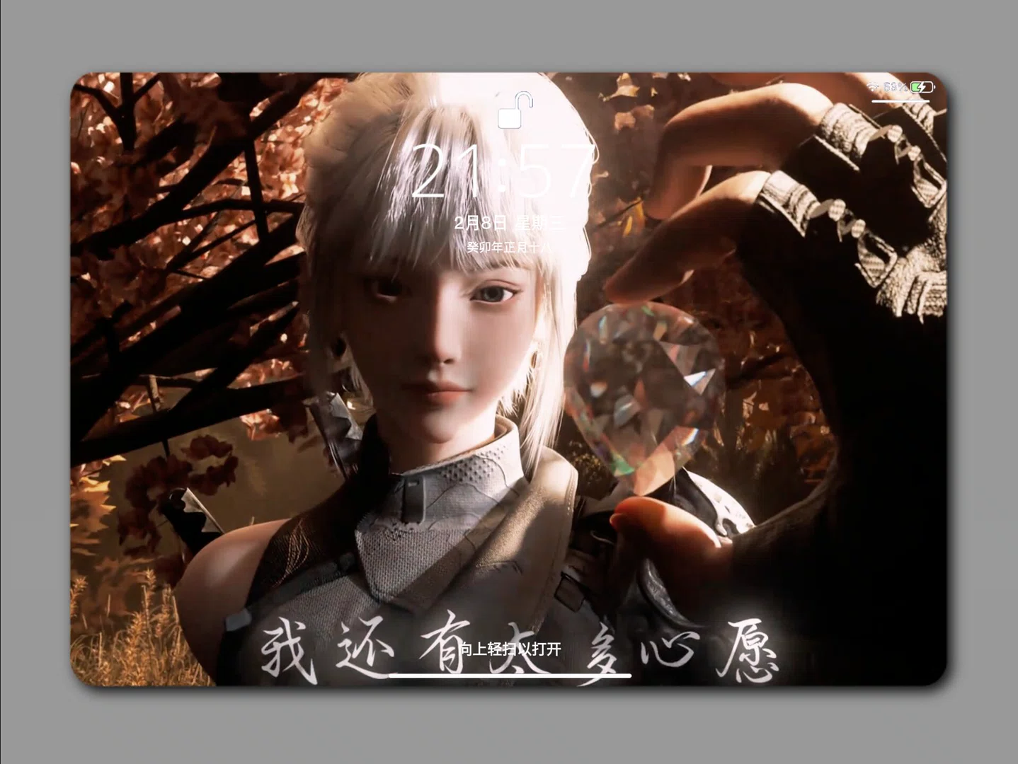 图片3