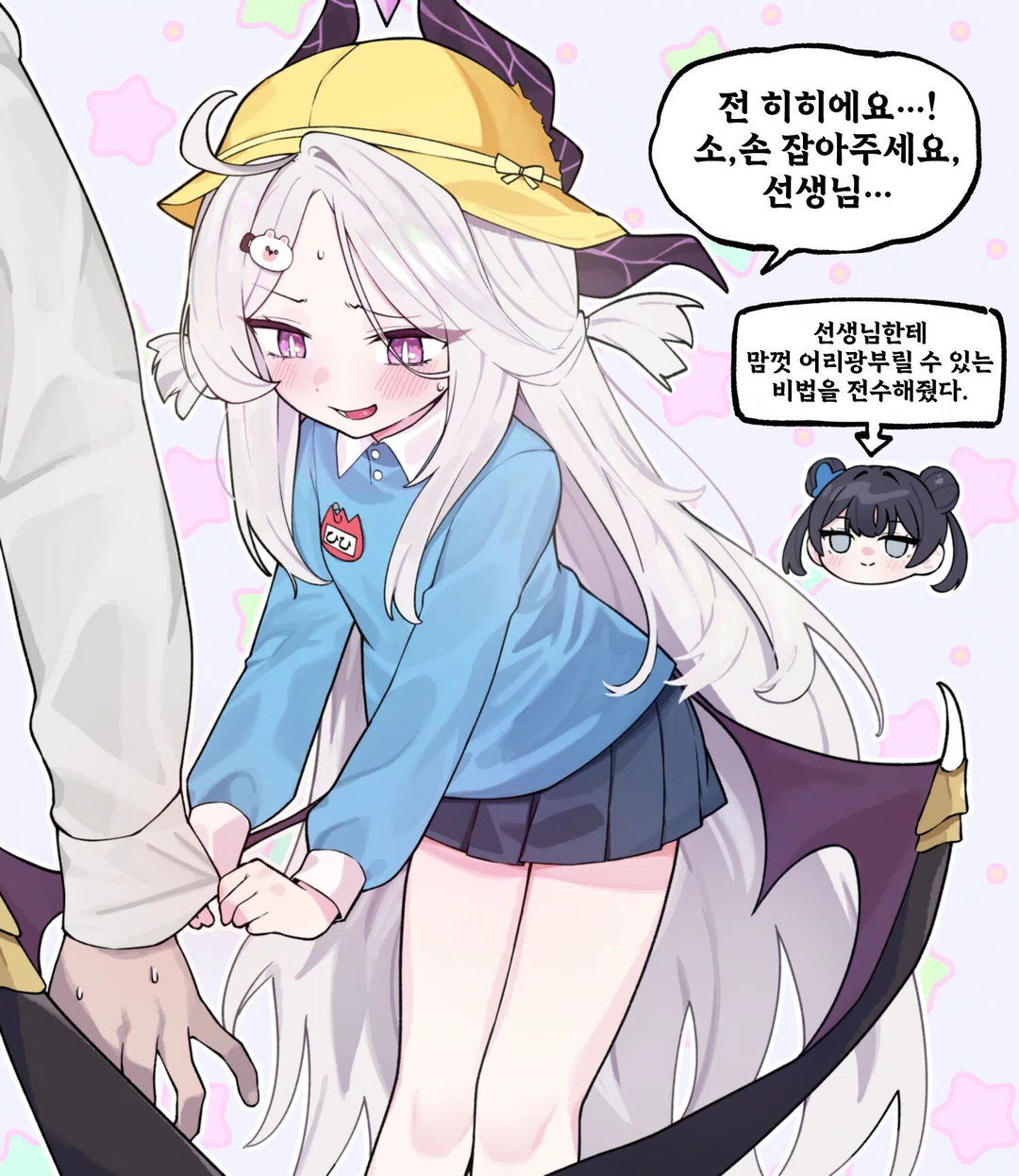 图片13
