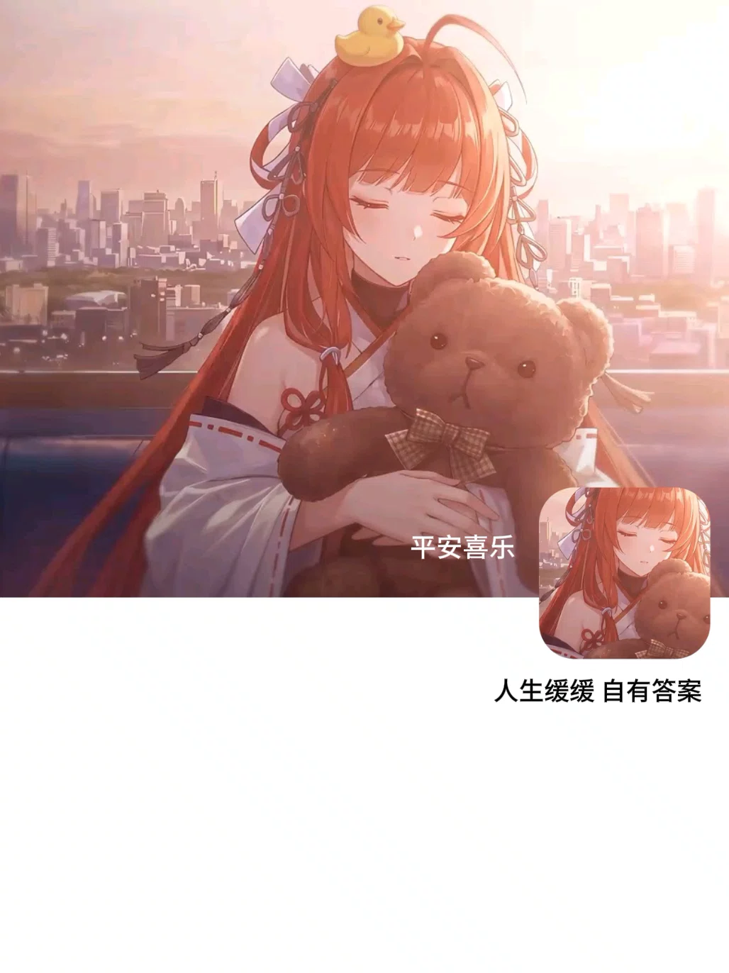 图片19