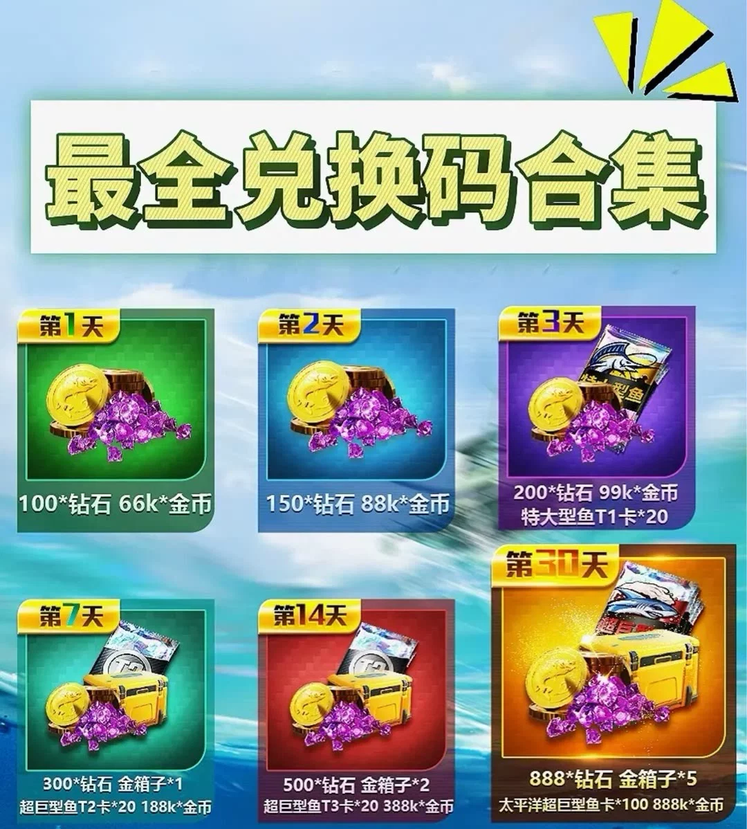 图片3