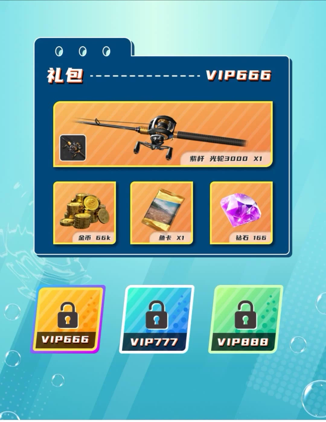 图片6