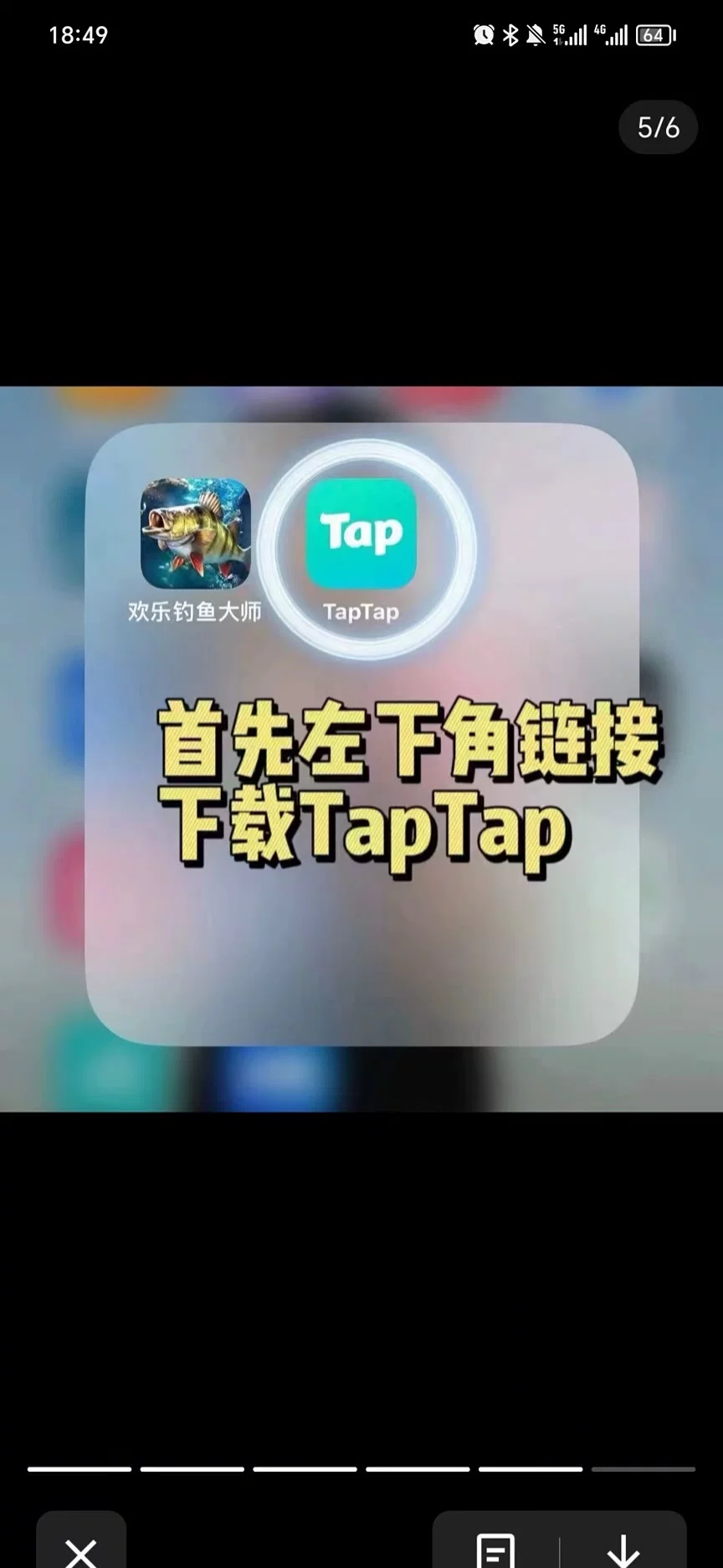 图片7