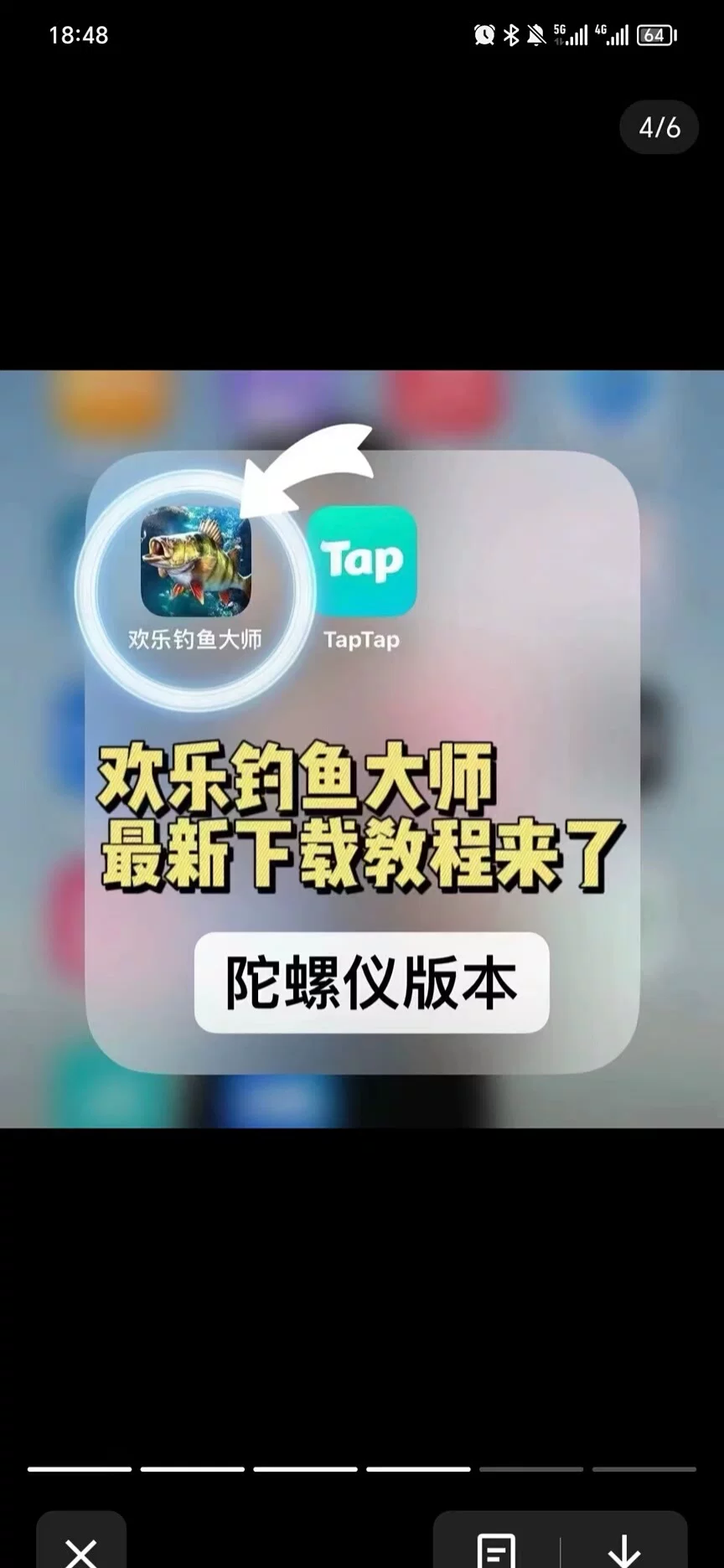 图片8