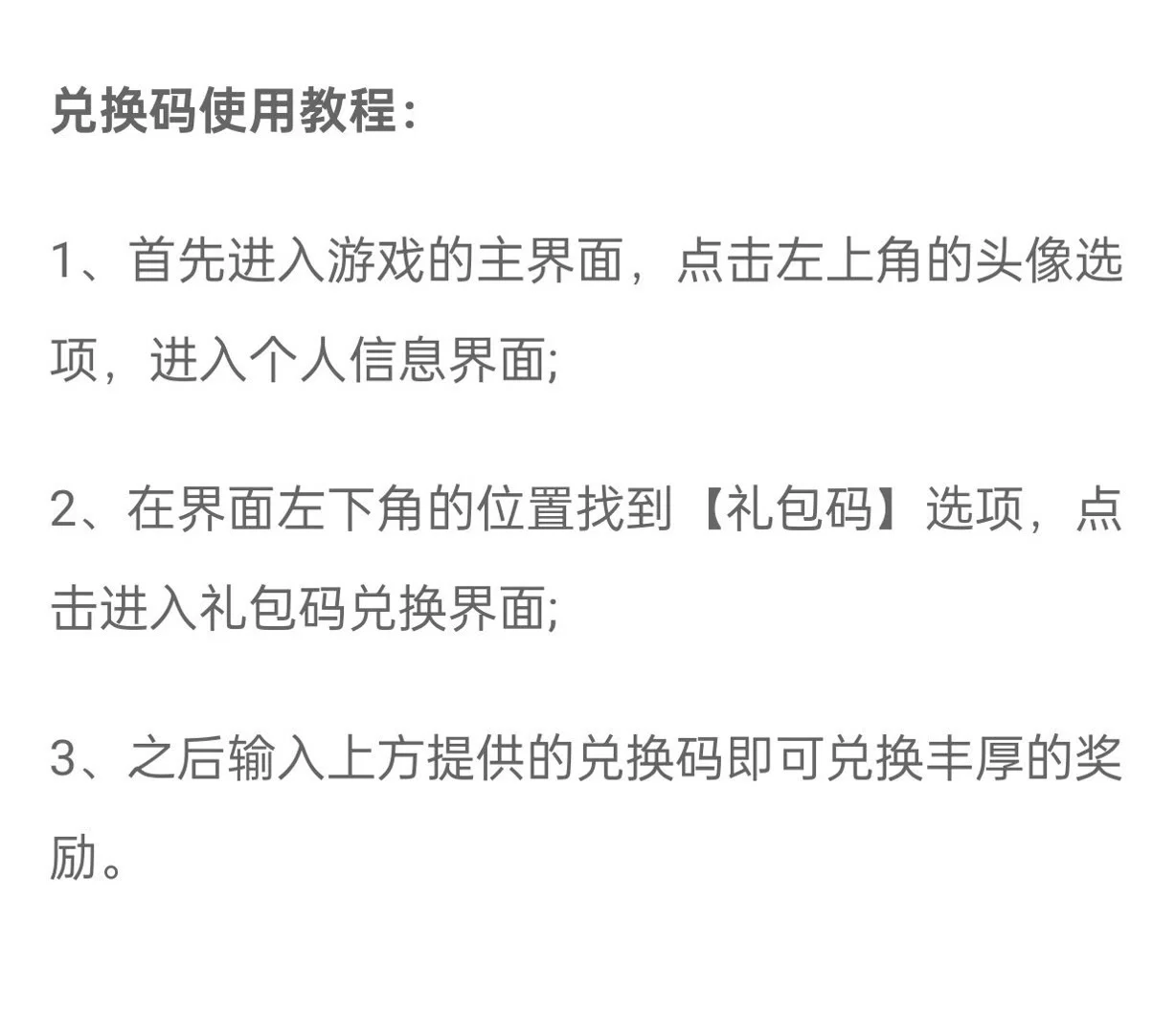 图片9