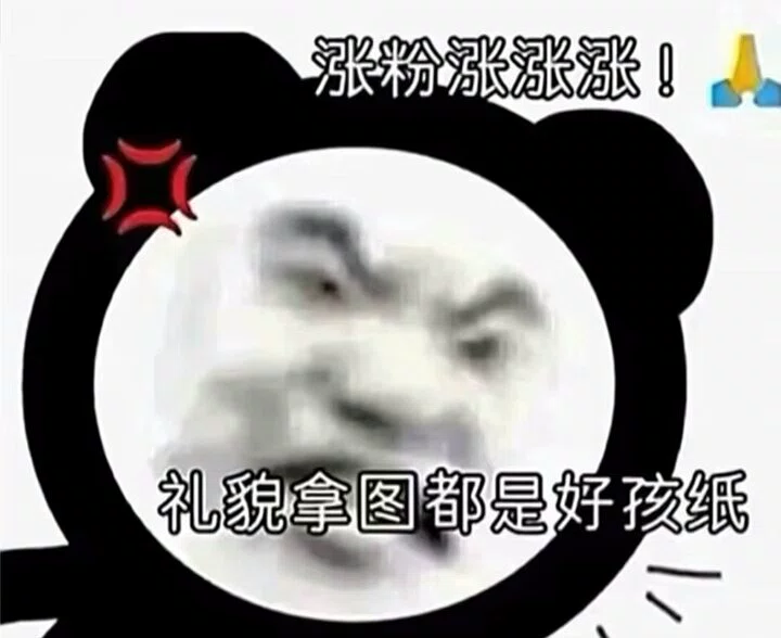 图片23