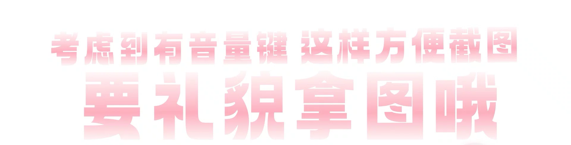 图片102